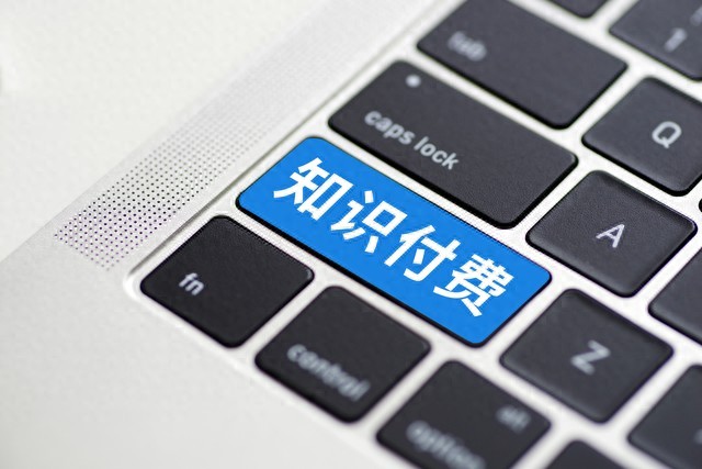 普通人怎么做好渠道销售?先找准你的优势领域