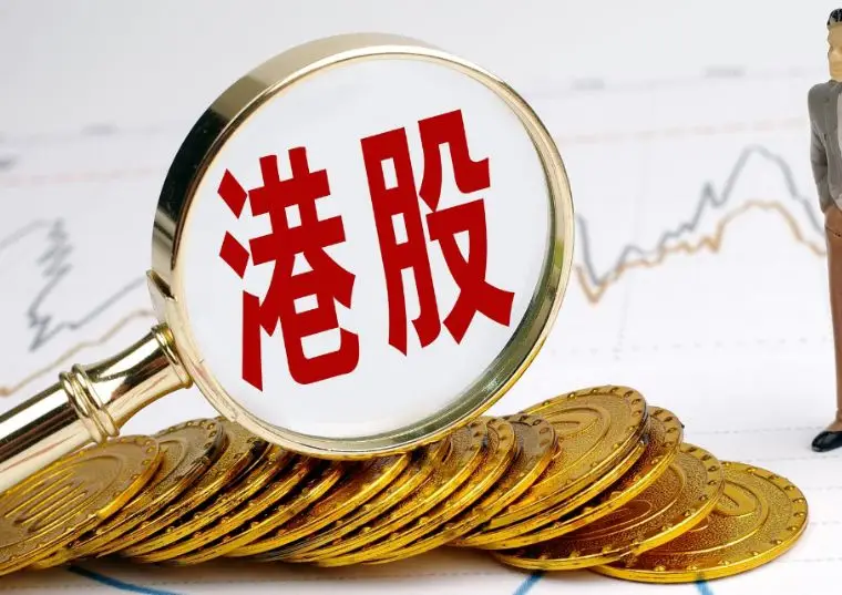 港股震荡冲击配资市场，投资者该如何应对及市场趋势如何？