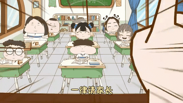 学生家长必备：登录人人通空间，看作业班级动态