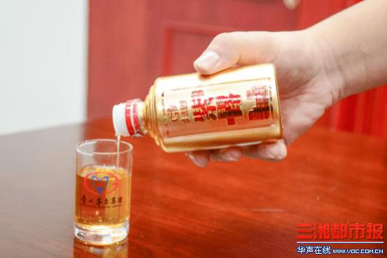 0607中高端保健酒市场前景如何?茅台白金紫露逆袭揭秘