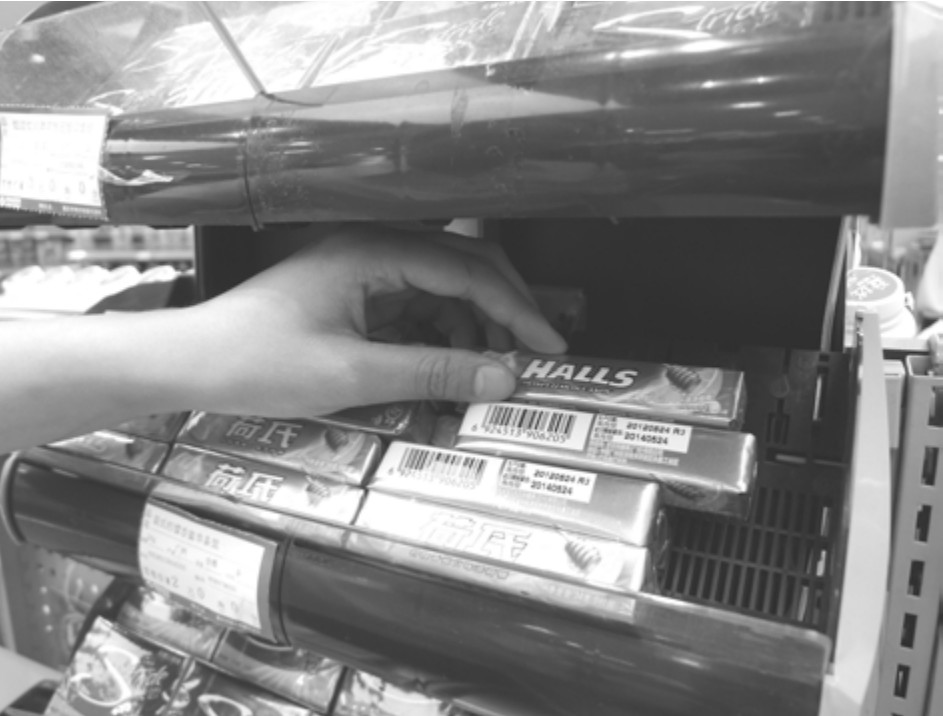 收银员工作职责_收银老是多钱什么情况_收银员工作纪律规范