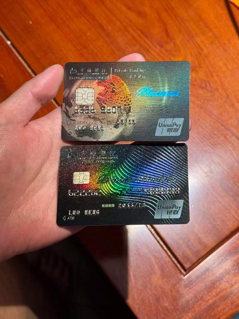 中国银行信用卡推荐_交通银行信用卡最红星期五活动_中信银行淘宝V卡积分攻略