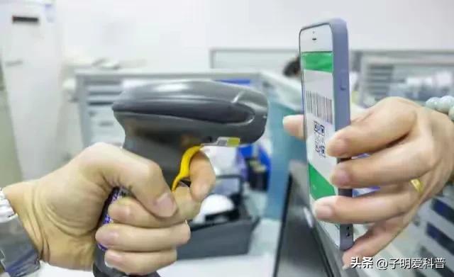 NFC碰一碰支付_扫码支付_2026年中国消费者如何看待移动支付报告