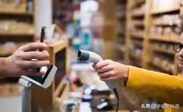 NFC碰一碰支付_扫码支付_2026年中国消费者如何看待移动支付报告