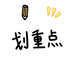 2024年报截止日期_公司年报不做会怎么样_虚假年报0值填报后果