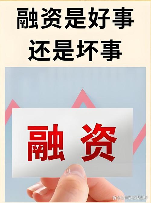 中小企业融资利好：信用评价高了贷款更容易