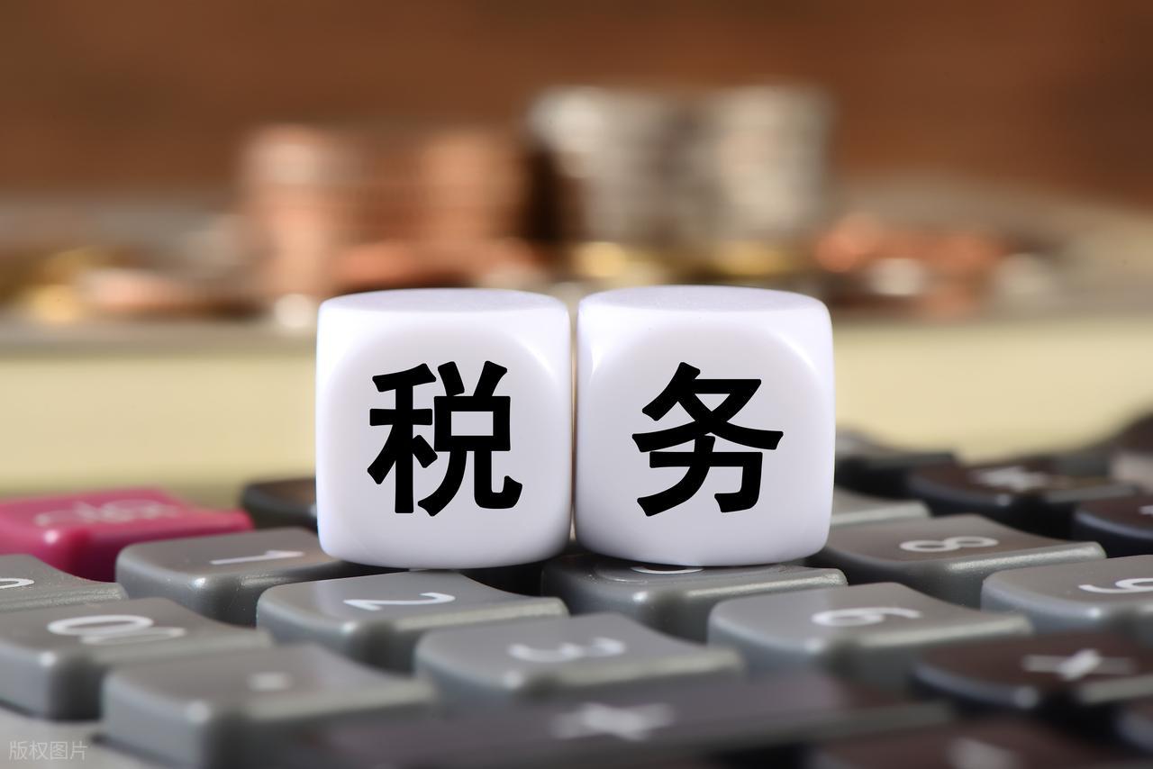 小规模纳税人年报怎么做_寿光小规模纳税人代理记账服务内容_寿光小规模纳税人代理记账费用