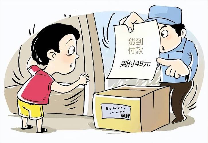 营业执照快递到付？小心是骗局，别乱签收