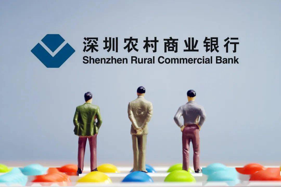 外资入股中资小银行，北京银行大股东为何是外资？