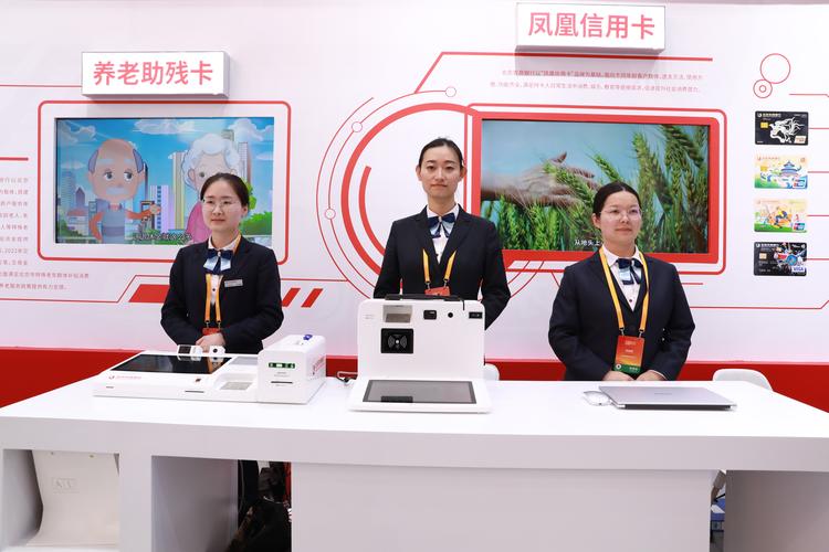 深圳农商行引入外资大股东，为什么北京银行也是外资当家？