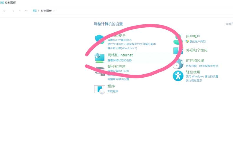 网站打不开？从网络、服务器等层面分析原因及解决办法