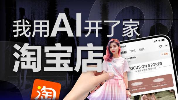 开店后多久有人来？实测人流量考察方法