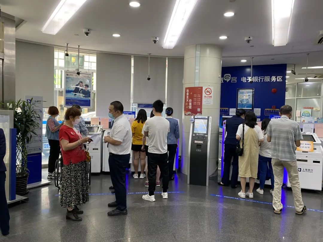 兴业银行跨行取款免费_退休人员异地跨行取现手续费_养老金跨行取现新规