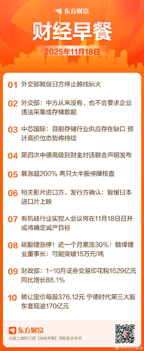 银监会批准的资产管理公司_银行资产管理有限公司_万银资产管理有限公司