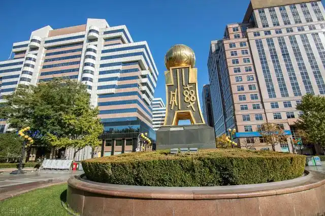 浅谈银行客户信息安全：从刘某杨某违法案例说起