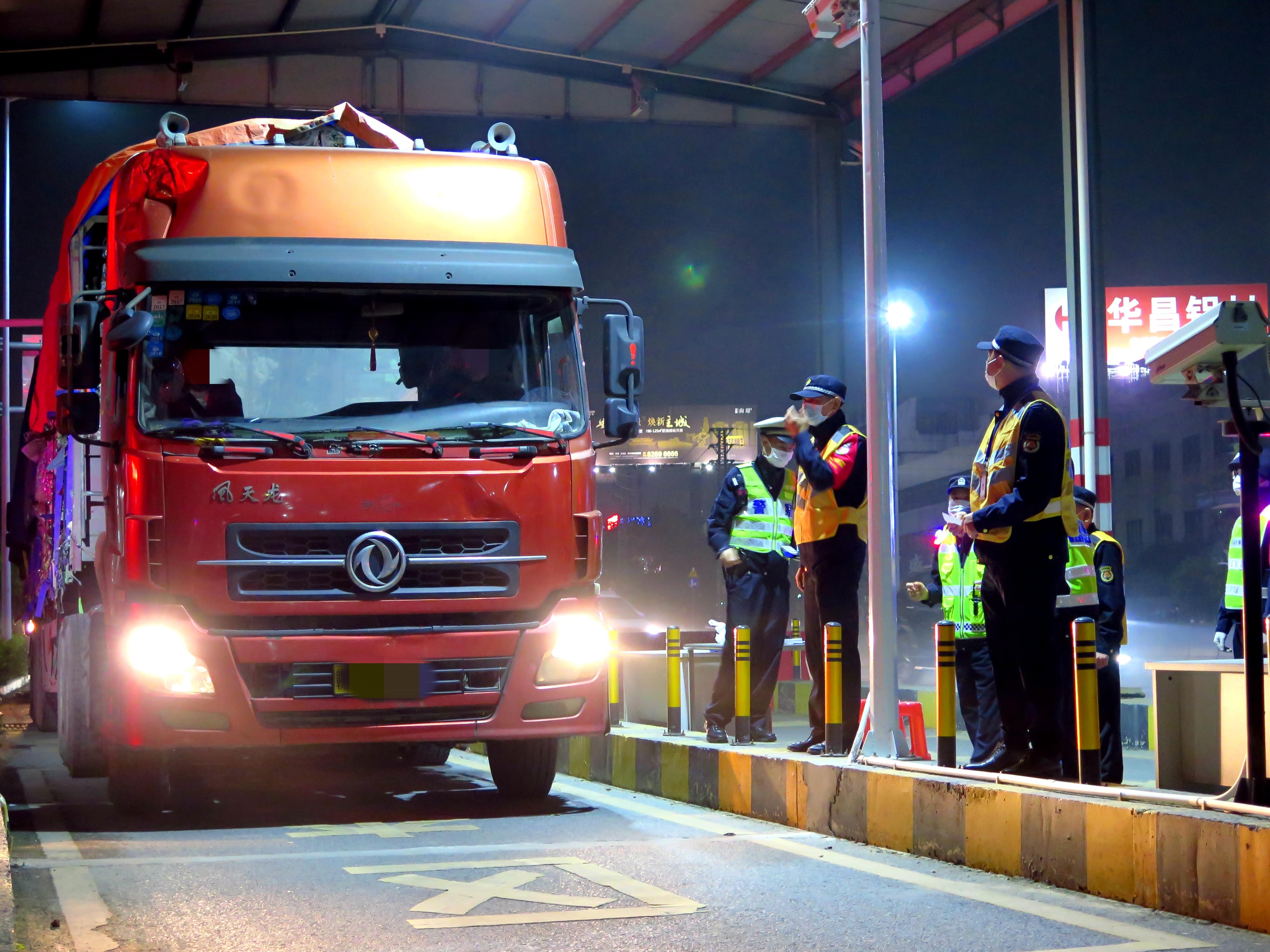 东莞建筑垃圾专项整治方案_城市垃圾处理流程图片_东莞市建筑垃圾全流程规范管理