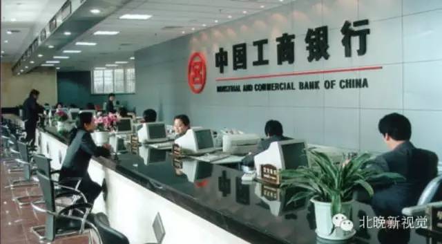 工行手机银行跨行转账免手续费啦！其他银行呢？