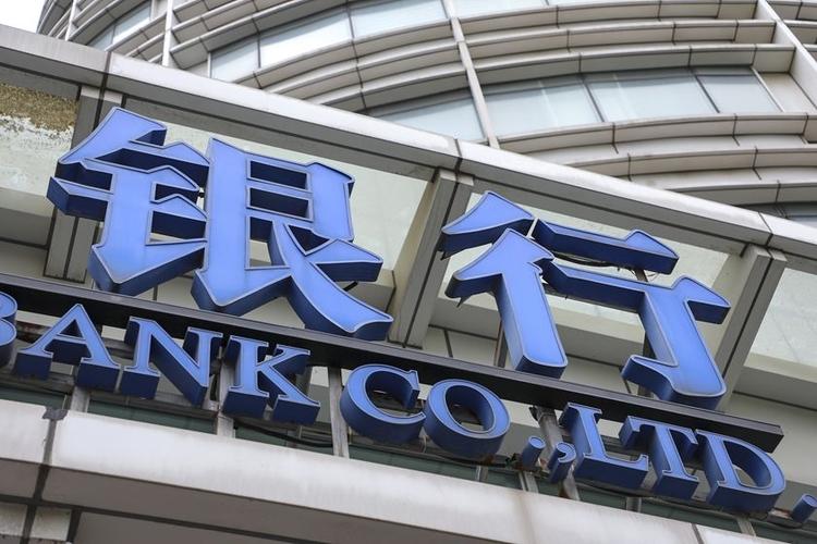 二级资本债永续债发行规模增长_商业银行二永债发行提速_商业银行和国有银行