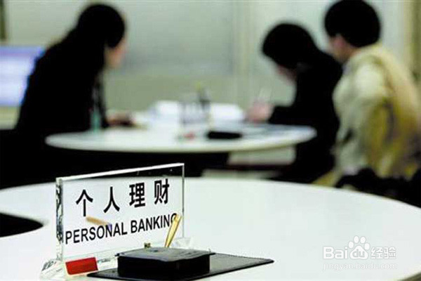 想创业没有本钱怎么办