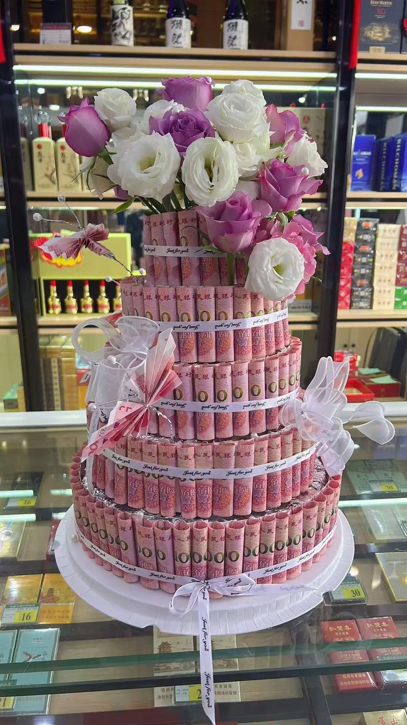 零利率理财产品涌现，机构盯上万亿存款蛋糕