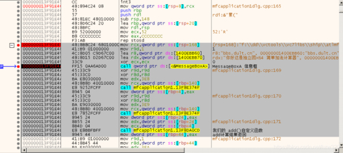 易语言网络连接检测函数用法，含GetInternetConnectedState等