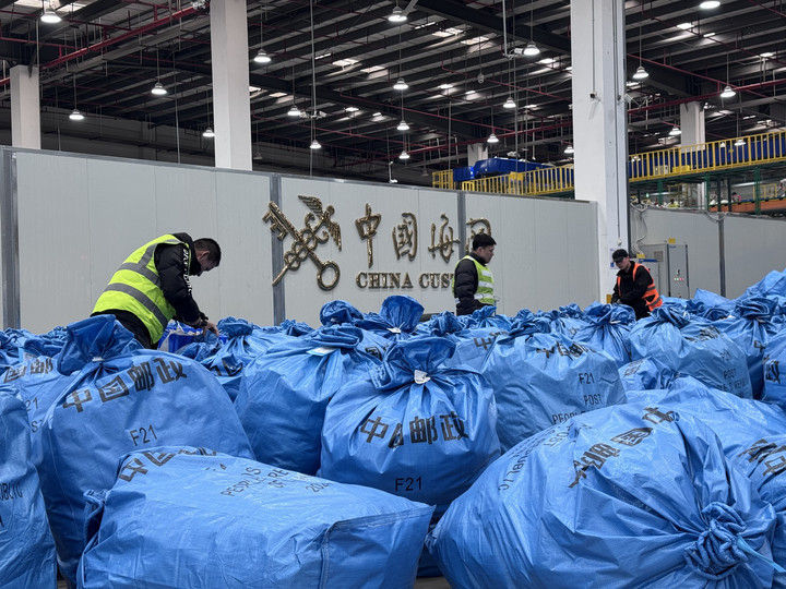 义乌发展经验_义乌市场采购贸易方式_义乌小商品批发市场形象建设的成功案例