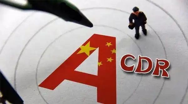 存托凭证和股票有啥区别?小白也能看懂的3个核心差异