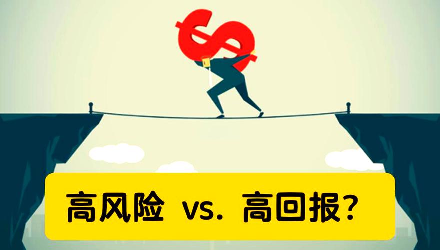 金融去杠杆有关论文_降低储蓄率_高杠杆率成因