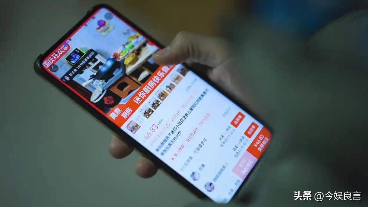 拼多多虚假交易一单处罚多少_拼多多助力提现套路_拼多多被罚款原因