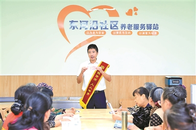 银行反假联络会议说了啥？教你防假币