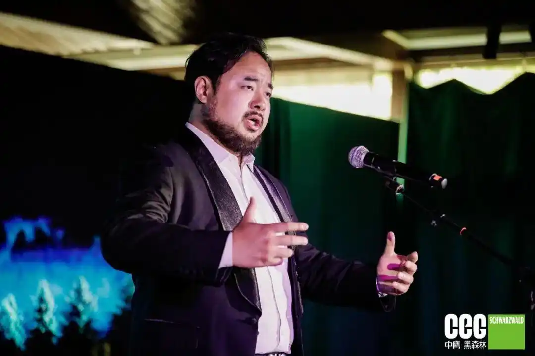 中鹰黑森林音乐会无锡_中鹰黑森林 有哪些明星_时光慢递音乐会无锡