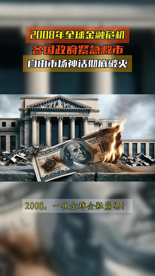 货币制度的基本类型有 ._近年人民币汇率压力下货币政策现状_布雷顿森林体系解体后货币制度变化
