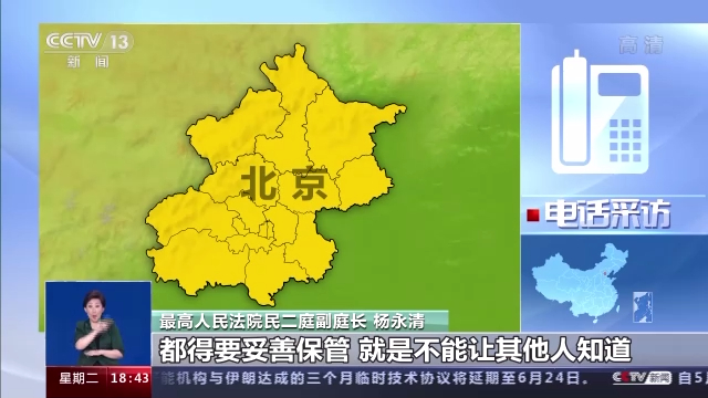 银行卡被盗刷判定标准_银行卡被盗刷银行赔偿条件_信用卡盗刷银行责任