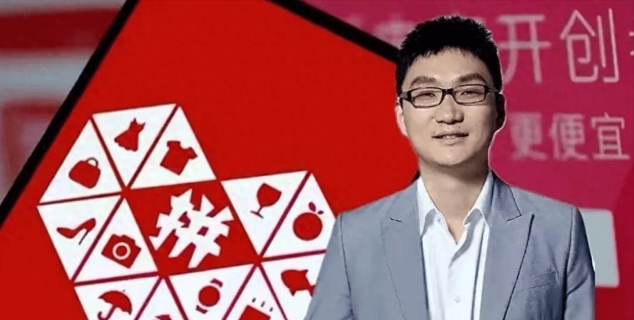 拼多多虚假交易一单处罚多少_上海长宁区税务局罚款10万_拼多多差0.01元提现套路