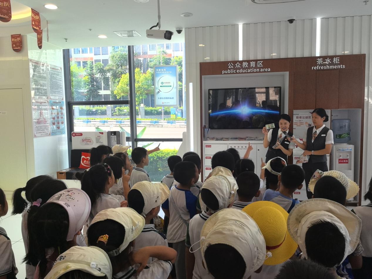 浙商银行兰州分行农村地区人民币防伪宣传_浙商银行反假货币工作实践_银行业金融机构反假货币联络会议