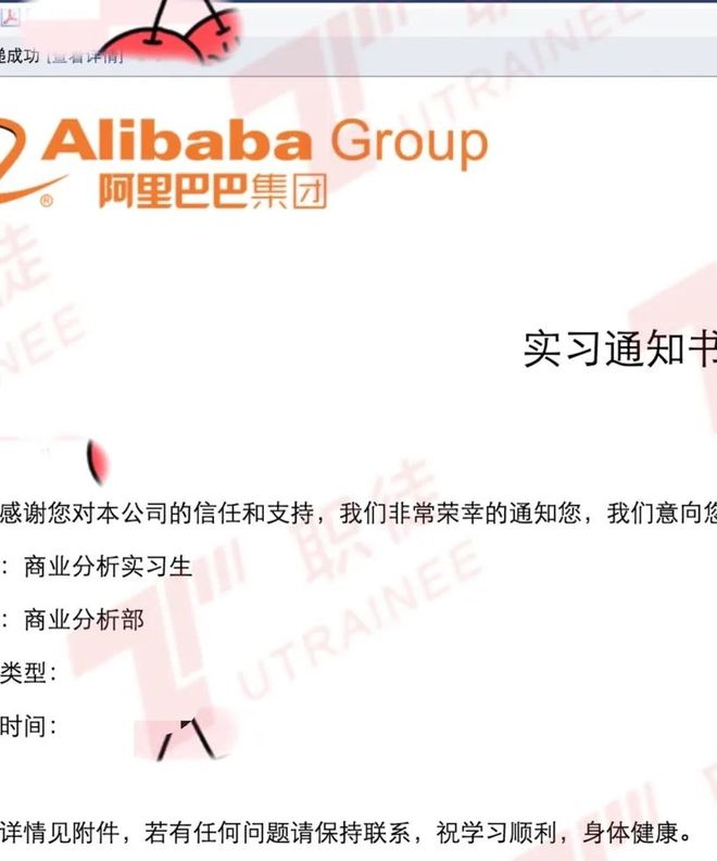 二级市场_债券交易员没有人脉_卖方研究员