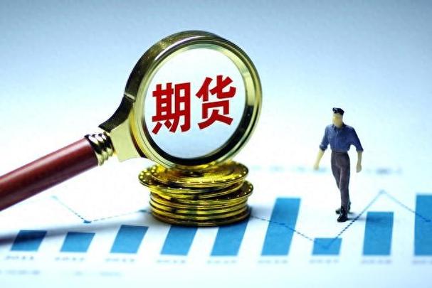 股票买卖怎么算？股指期货用10%保证金撬动百倍交易