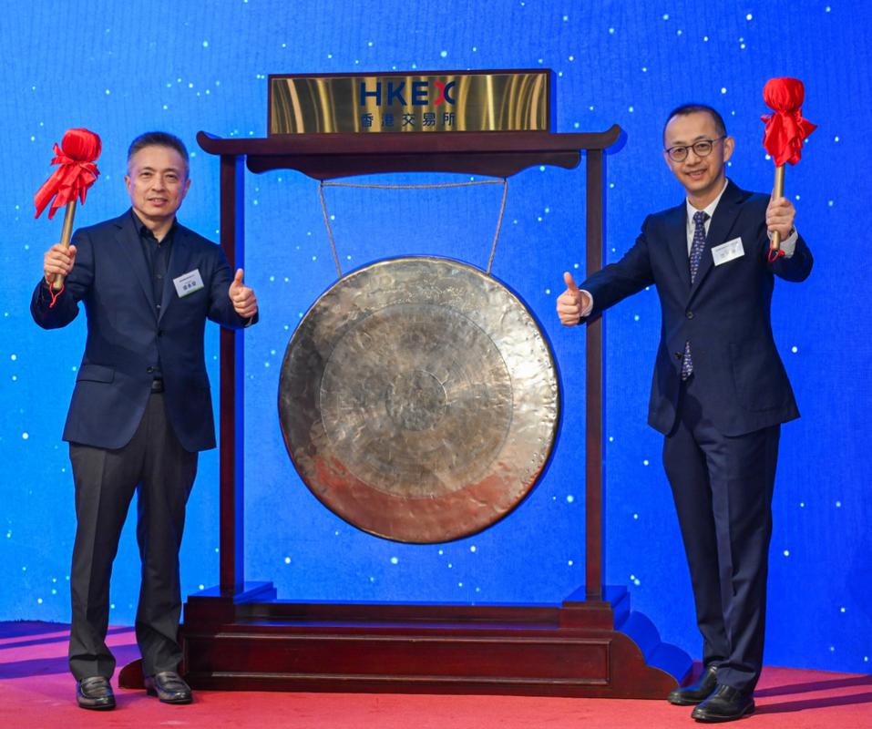 中国正规的期货公司排名_南华期货A+H双上市_南华期货香港上市