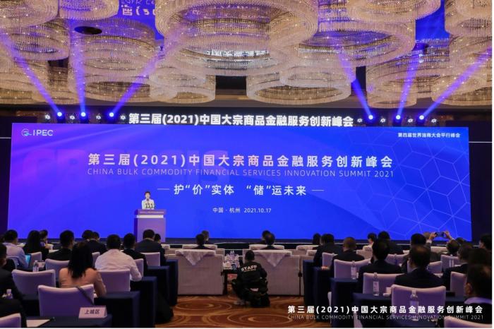 中国正规的期货公司排名_永安期货期货公司业务_永安期货股票上市