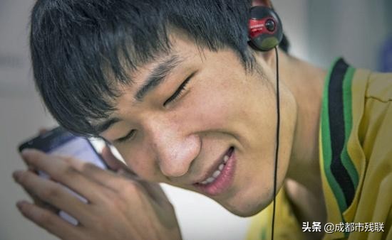 致力于推进信息无障碍，帮助残障人士融入主流社会实现脱贫