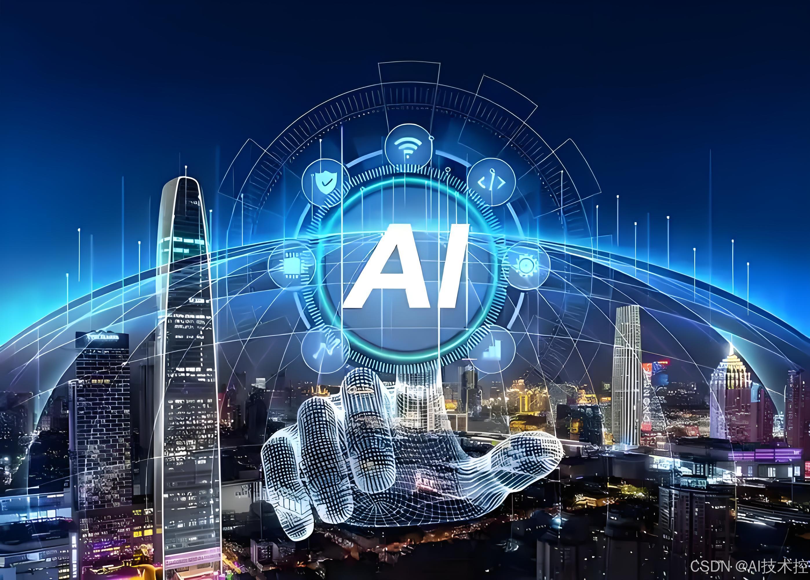 行人检测输入图片_行人检测算法_深度学习行人检测