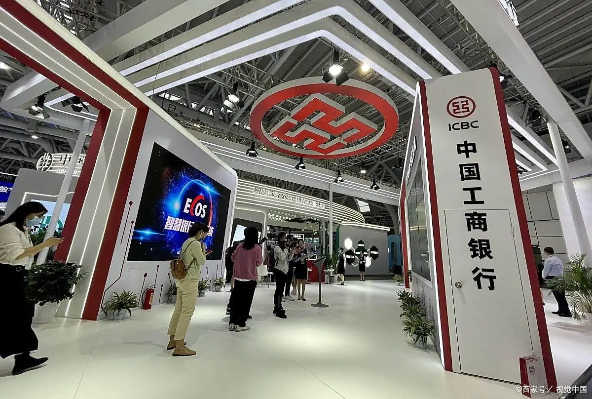 世界上哪家银行获利最大_2025年工行存款利率调整深度剖析_20万元资金最优配置指南