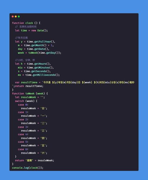 js获取当月第一天和最后一天的date与字符串格式及参数区别