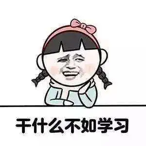 银行理财产品费用咋算？一文详解各类费用收取规则