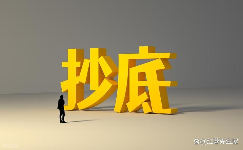 浙大网新股票行情_浙大网新股票分析_浙大网新资金流向数据