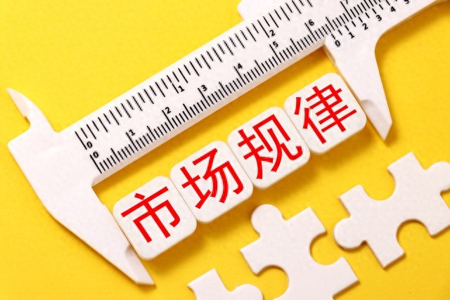 开户后怎么买A股？新手必看13个核心交易知识