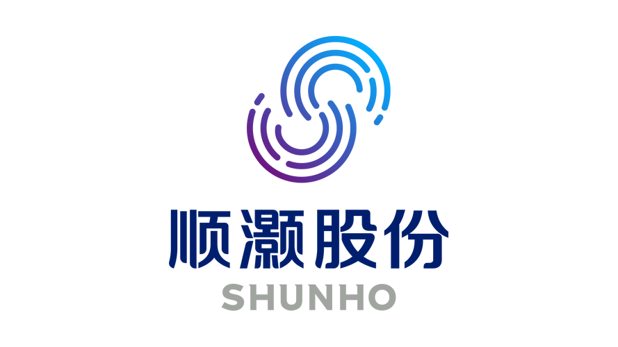 顺灏股份跌3.95%资金流出，上海顺灏新材料科技股东会召开